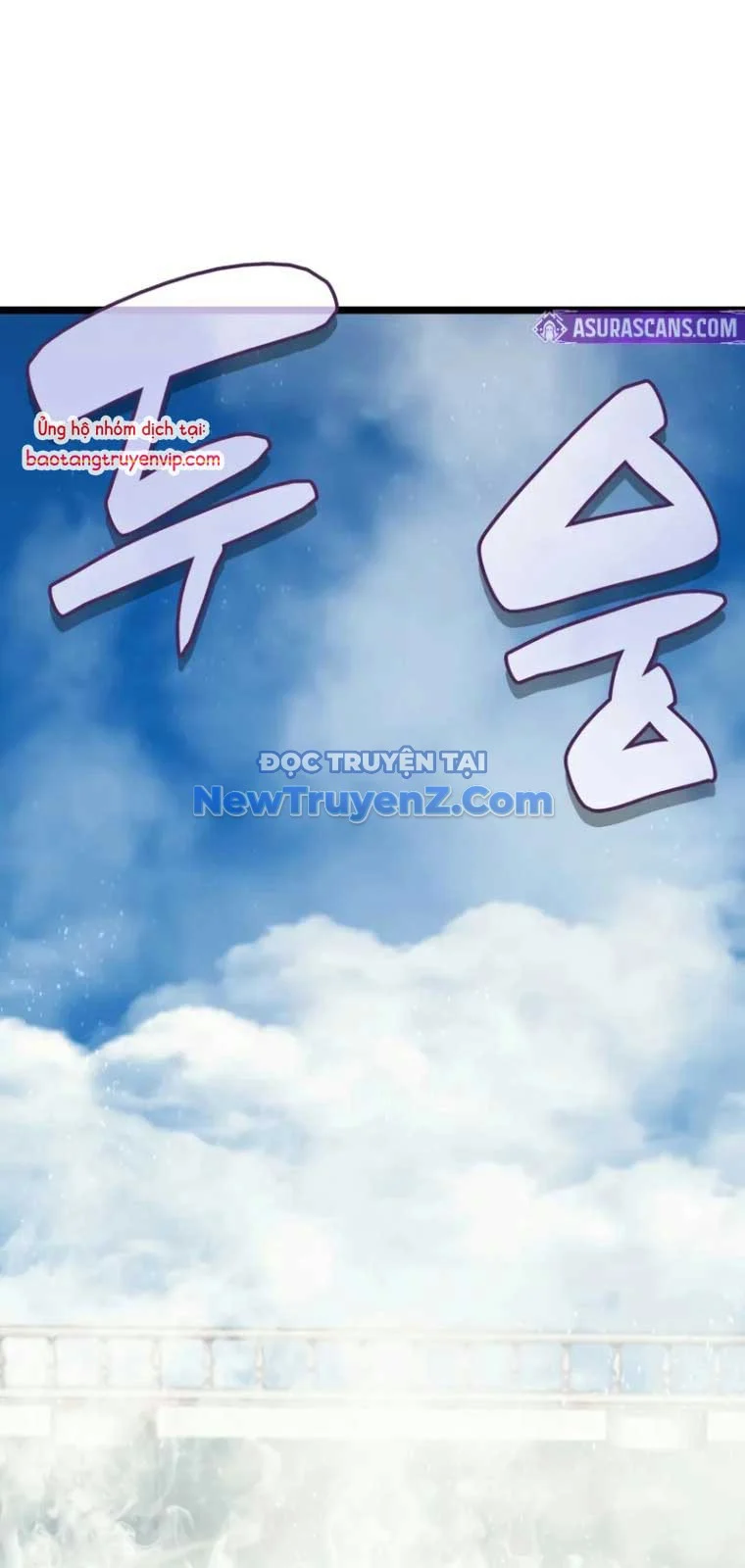 Sự Trở Lại Của Anh Hùng Cấp Thảm Họa Chapter 127 - Trang 2