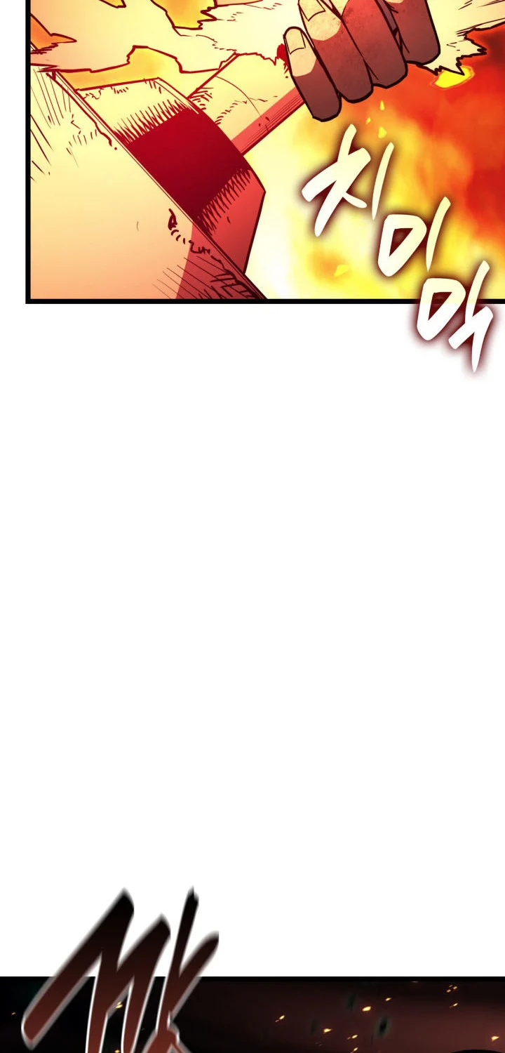 Sự Trở Lại Của Anh Hùng Cấp Thảm Họa Chapter 128.1 - Trang 2