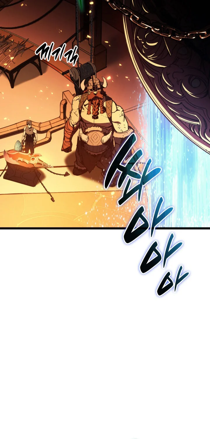 Sự Trở Lại Của Anh Hùng Cấp Thảm Họa Chapter 128.1 - Trang 2