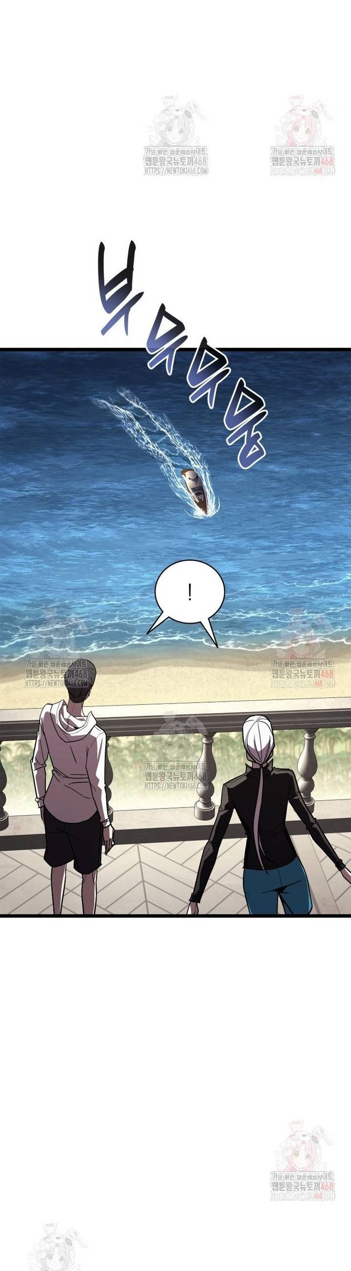 Sự Trở Lại Của Anh Hùng Cấp Thảm Họa Chapter 128 - Trang 2