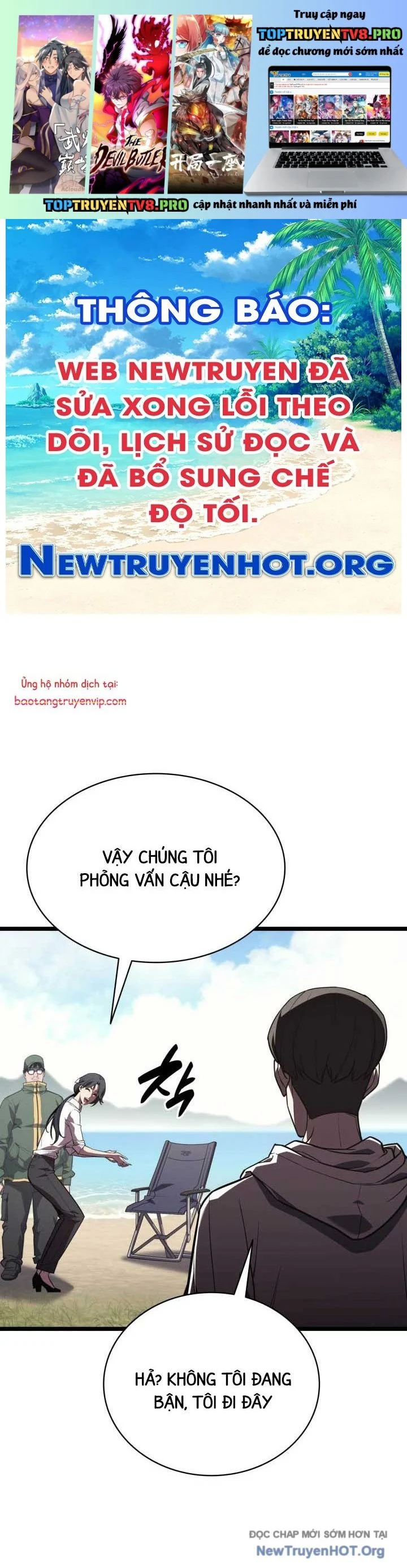 Sự Trở Lại Của Anh Hùng Cấp Thảm Họa Chapter 129.2 - Trang 2