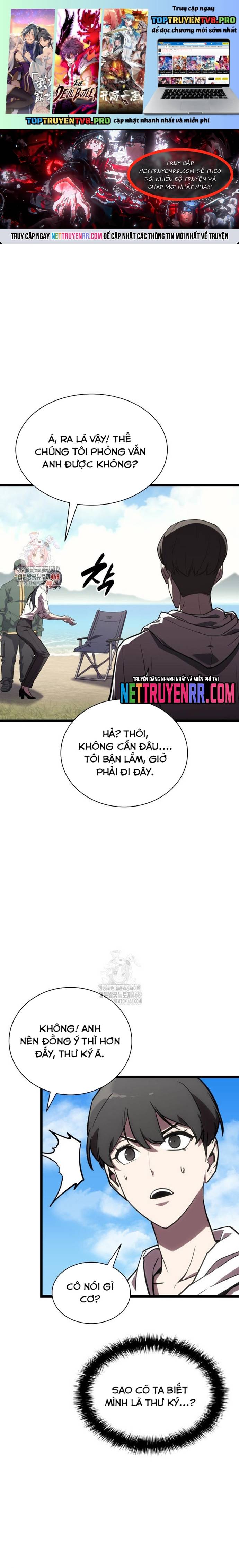 Sự Trở Lại Của Anh Hùng Cấp Thảm Họa Chapter 129 - Trang 2