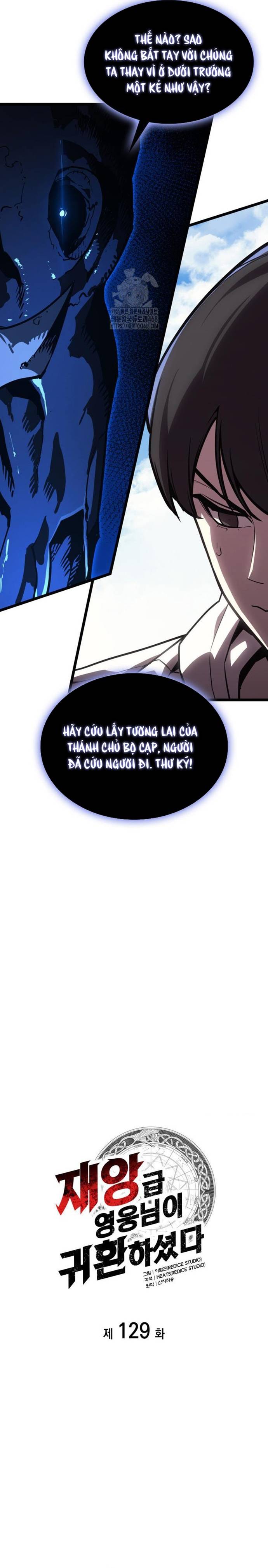 Sự Trở Lại Của Anh Hùng Cấp Thảm Họa Chapter 129 - Trang 2