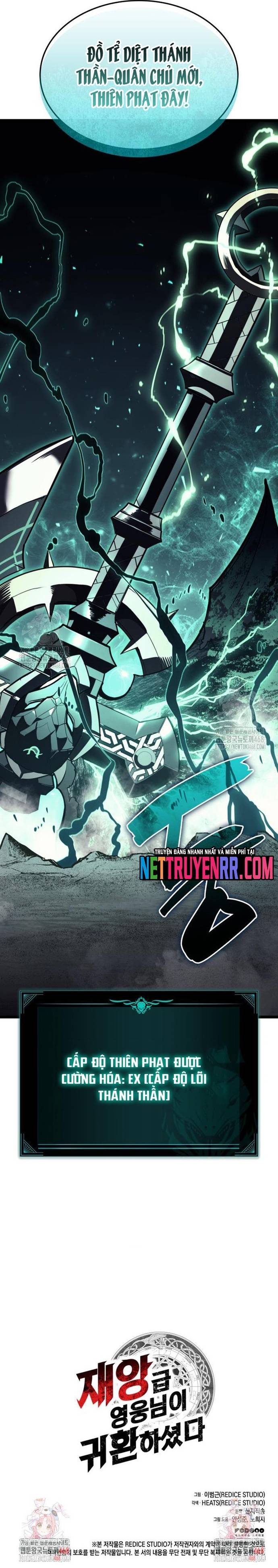 Sự Trở Lại Của Anh Hùng Cấp Thảm Họa Chapter 129 - Trang 2