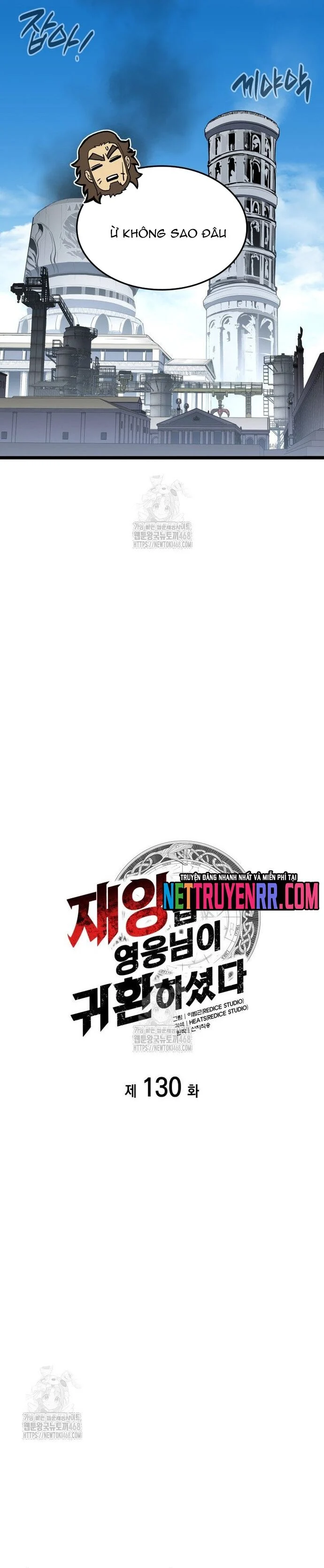 Sự Trở Lại Của Anh Hùng Cấp Thảm Họa Chapter 130 - Trang 3