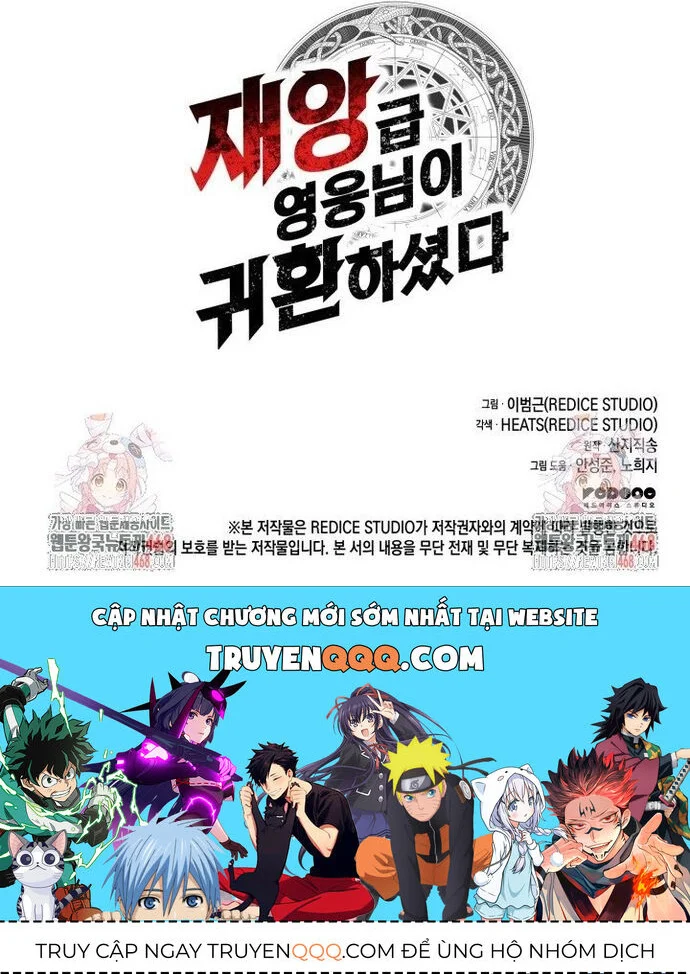 Sự Trở Lại Của Anh Hùng Cấp Thảm Họa Chapter 130 - Trang 3