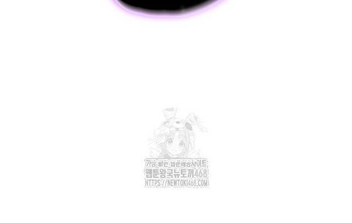 Sự Trở Lại Của Anh Hùng Cấp Thảm Họa Chapter 148 - Trang 2