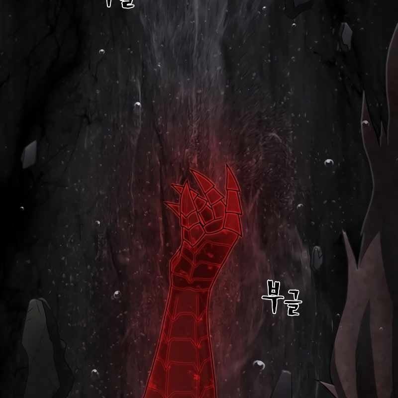 Sự Trở Lại Của Anh Hùng Diệt Thế Chapter 159 - Trang 2