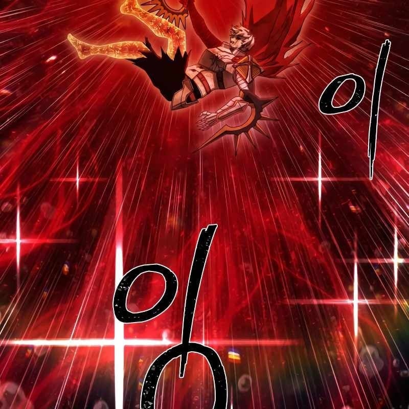 Sự Trở Lại Của Anh Hùng Diệt Thế Chapter 159 - Trang 2