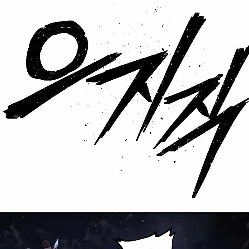 Sự Trở Lại Của Anh Hùng Diệt Thế Chapter 159 - Trang 2