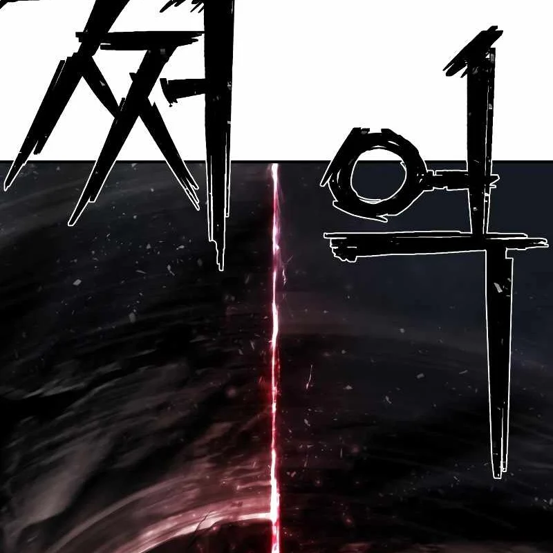 Sự Trở Lại Của Anh Hùng Diệt Thế Chapter 159 - Trang 2