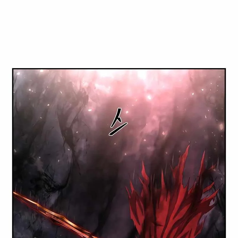 Sự Trở Lại Của Anh Hùng Diệt Thế Chapter 159 - Trang 2