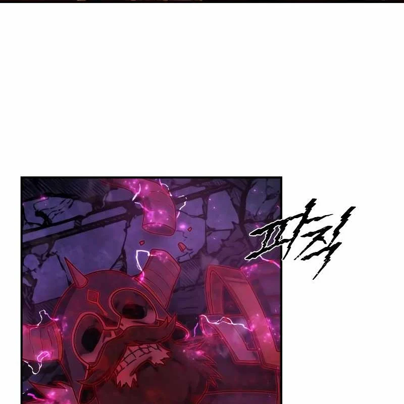 Sự Trở Lại Của Anh Hùng Diệt Thế Chapter 159 - Trang 2