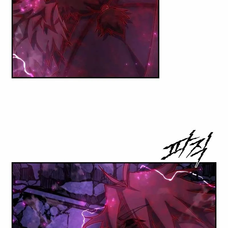 Sự Trở Lại Của Anh Hùng Diệt Thế Chapter 159 - Trang 2