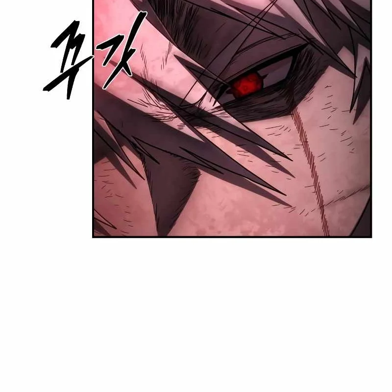Sự Trở Lại Của Anh Hùng Diệt Thế Chapter 159 - Trang 2
