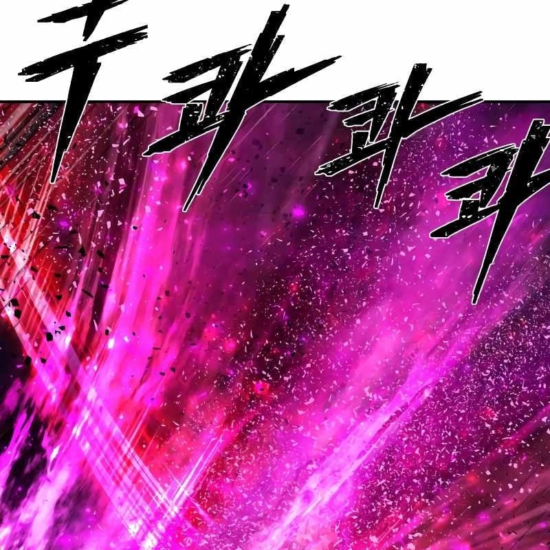 Sự Trở Lại Của Anh Hùng Diệt Thế Chapter 159 - Trang 2