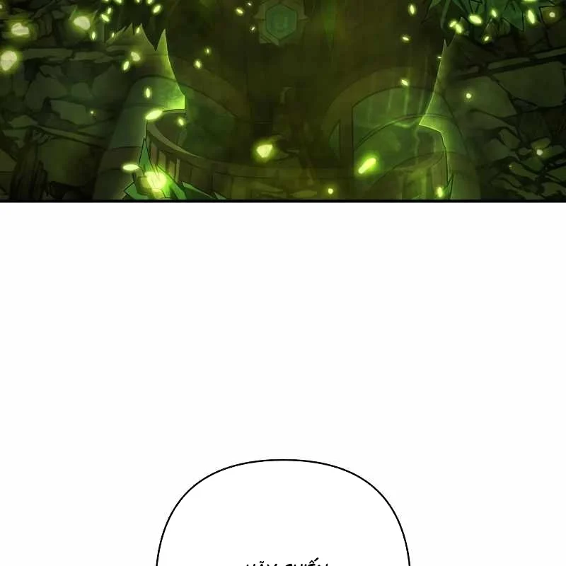 Sự Trở Lại Của Anh Hùng Diệt Thế Chapter 159 - Trang 2