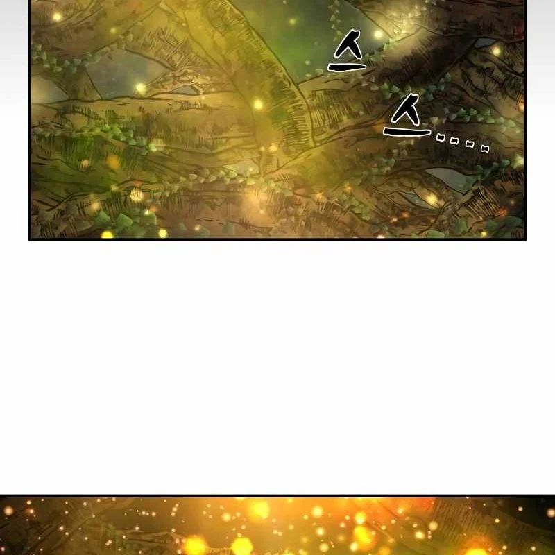 Sự Trở Lại Của Anh Hùng Diệt Thế Chapter 159 - Trang 2
