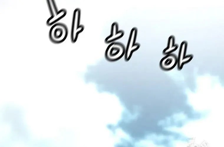 Sự Trở Lại Của Huyền Thoại Chapter 190 - Trang 2