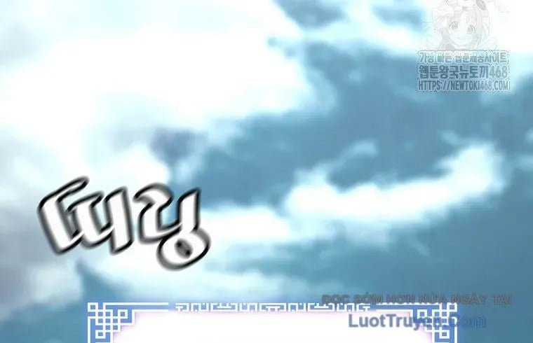 Sự Trở Lại Của Huyền Thoại Chapter 190 - Trang 2