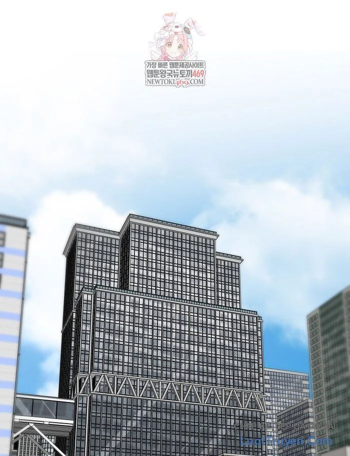 Sự Trở Lại Của Huyền Thoại Chapter 195 - Trang 2