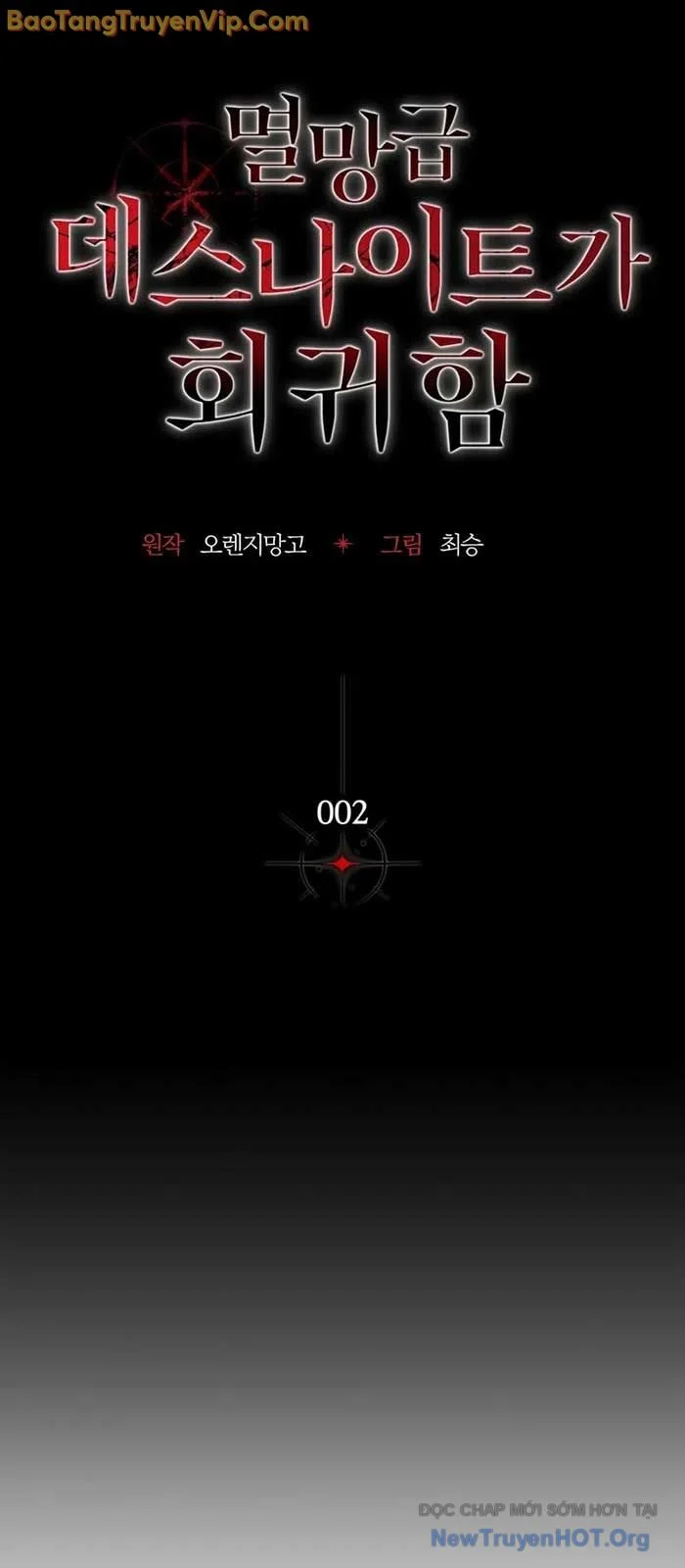Sự Trở Lại Của Kỵ Sĩ Tử Thần Cấp Thảm Hoạ Chapter 2 23