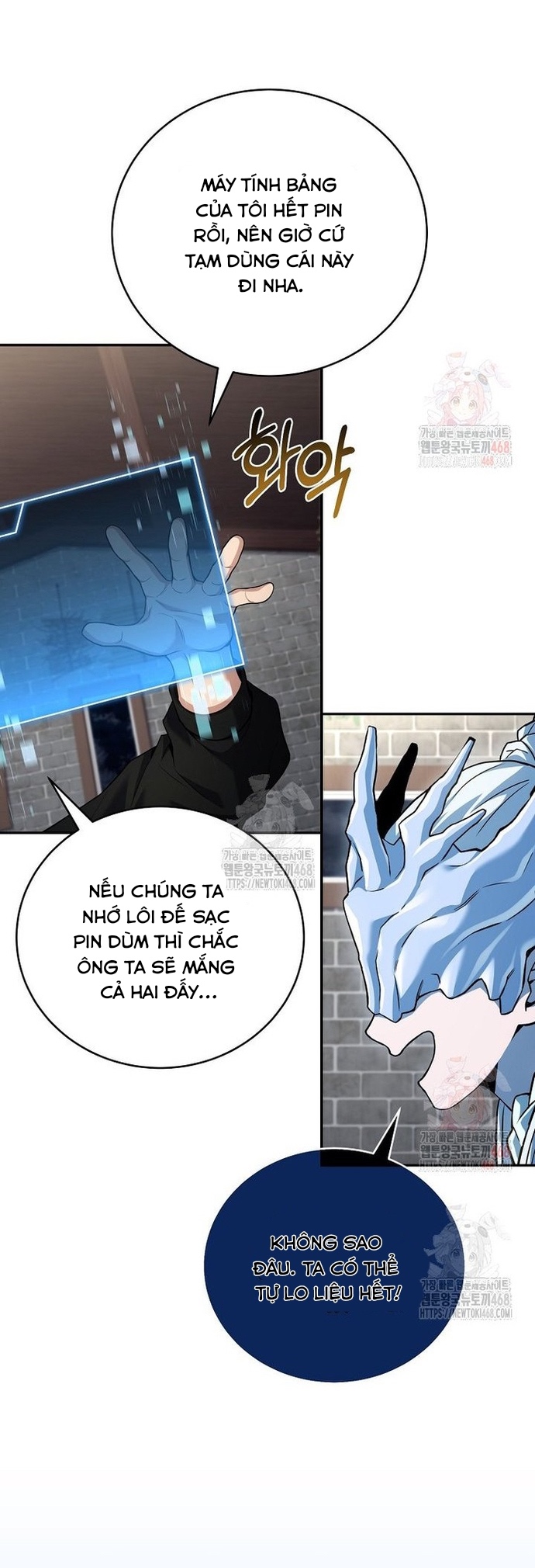 Sự Trở Lại Của Người Chơi Bị Đóng Băng Chapter 167 - Trang 2