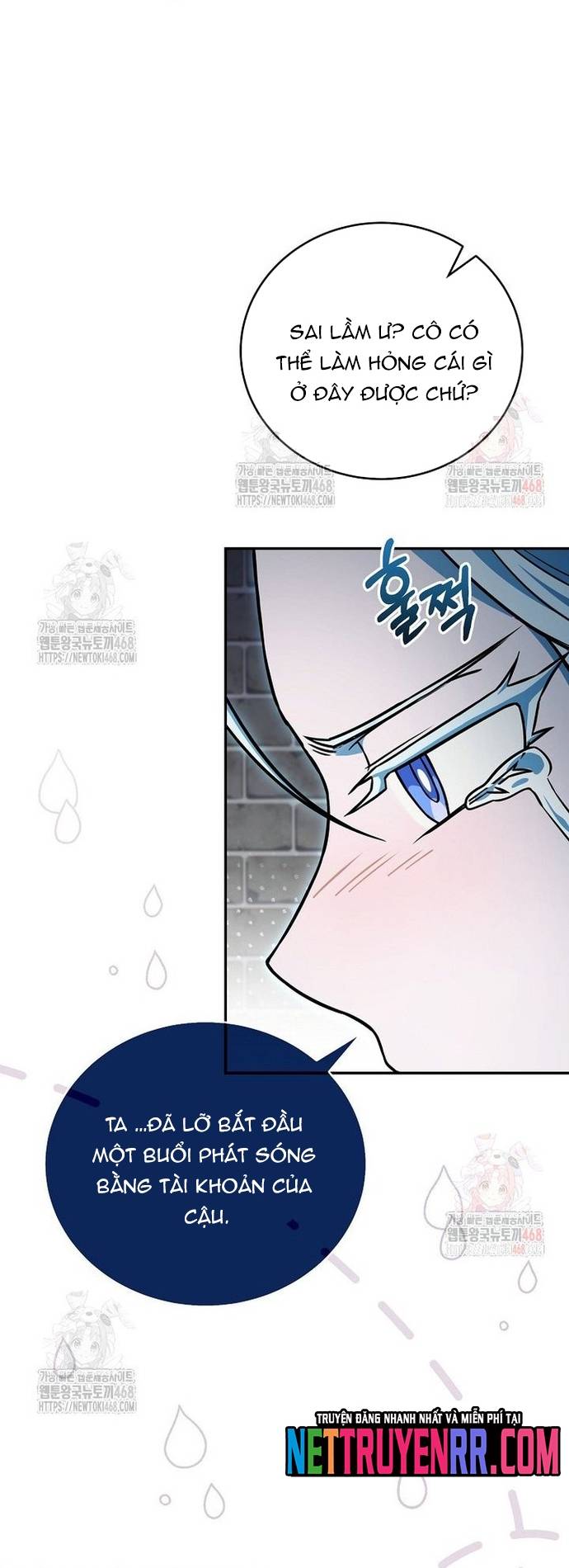 Sự Trở Lại Của Người Chơi Bị Đóng Băng Chapter 169 - Trang 3
