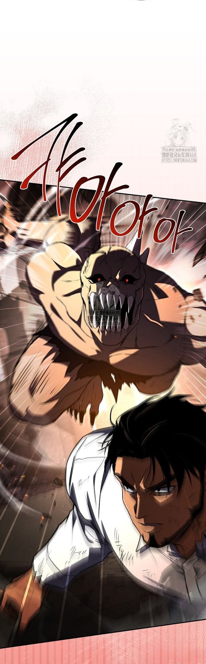 Sự Trở Lại Của Người Chơi Bị Đóng Băng Chapter 179 - Next Chapter 180