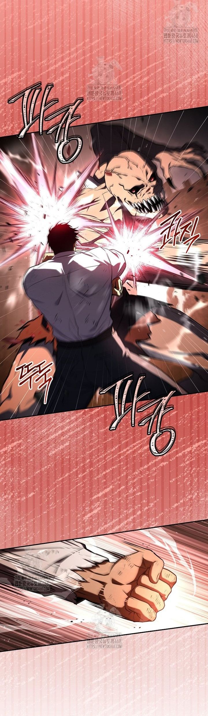 Sự Trở Lại Của Người Chơi Bị Đóng Băng Chapter 179 - Next Chapter 180