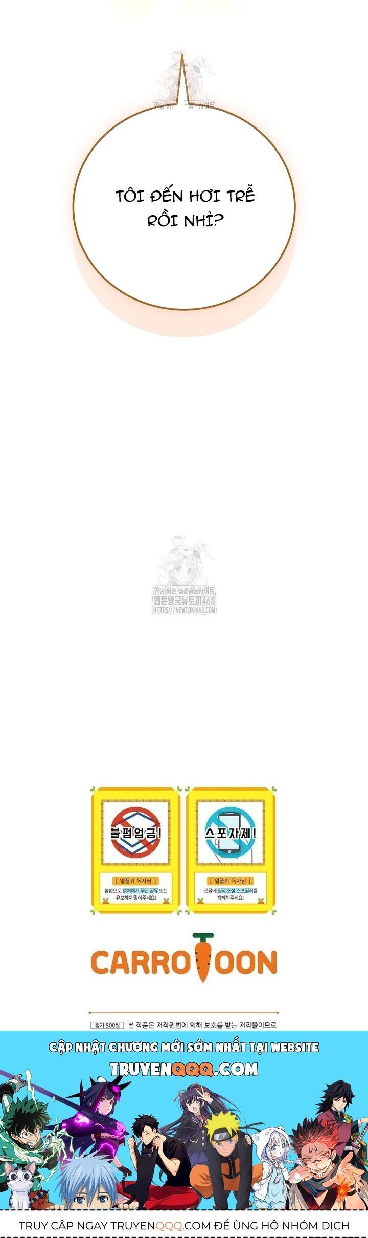 Sự Trở Lại Của Người Chơi Bị Đóng Băng Chapter 179 - Next Chapter 180