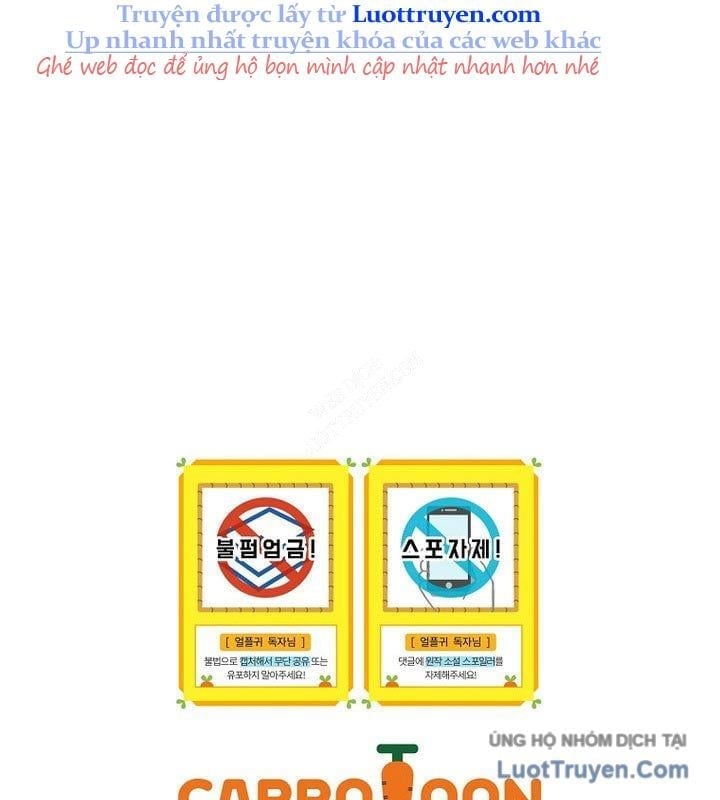 Sự Trở Lại Của Người Chơi Bị Đóng Băng Chapter 187 - Trang 2