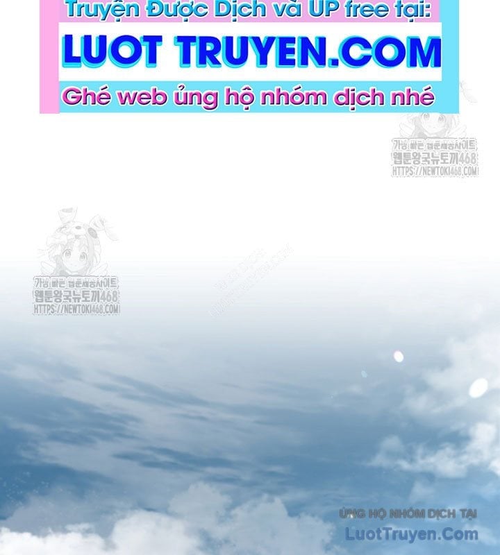 Sự Trở Lại Của Người Chơi Bị Đóng Băng Chapter 188 - Trang 2