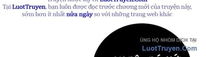 Sự Trở Lại Của Người Chơi Bị Đóng Băng Chapter 189 - Trang 2