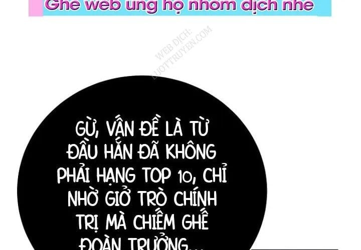 Sự Trở Lại Của Người Chơi Bị Đóng Băng Chapter 189 - Trang 2