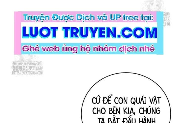 Sự Trở Lại Của Người Chơi Bị Đóng Băng Chapter 189 - Trang 2