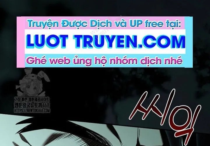 Sự Trở Lại Của Người Chơi Bị Đóng Băng Chapter 189 - Trang 2