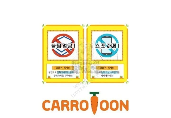 Sự Trở Lại Của Người Chơi Bị Đóng Băng Chapter 189 - Trang 2
