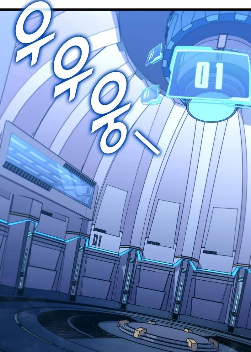 Sự Trở Lại Của Người Chơi Cấp Sss Chapter 164 - Trang 2