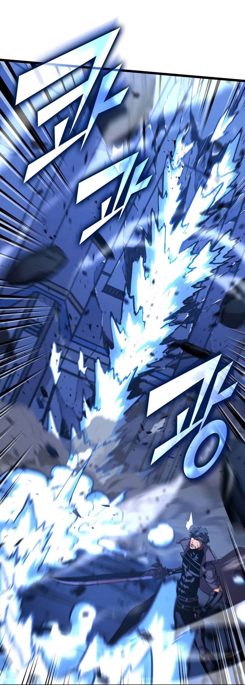 Sự Trở Lại Của Người Chơi Cấp Sss Chapter 164 - Trang 2