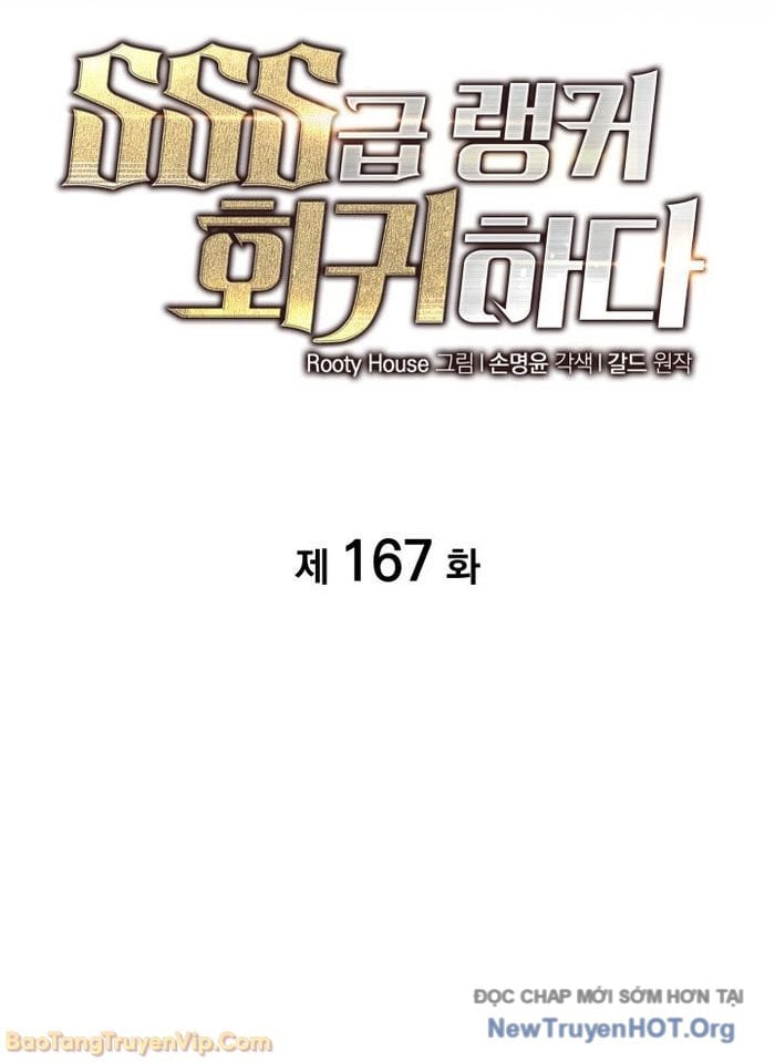 Sự Trở Lại Của Người Chơi Cấp Sss Chapter 167 12
