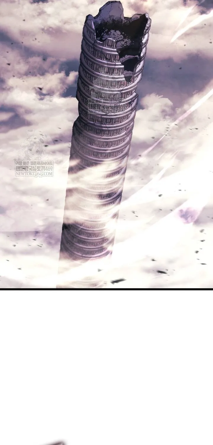 Sự Trở Lại Của Người Chơi Cấp Sss Chapter 173 2