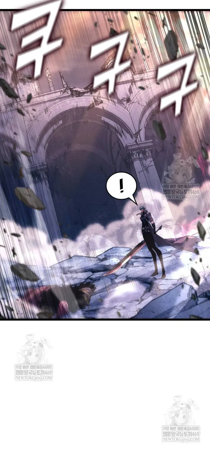 Sự Trở Lại Của Người Chơi Cấp Sss Chapter 173 3