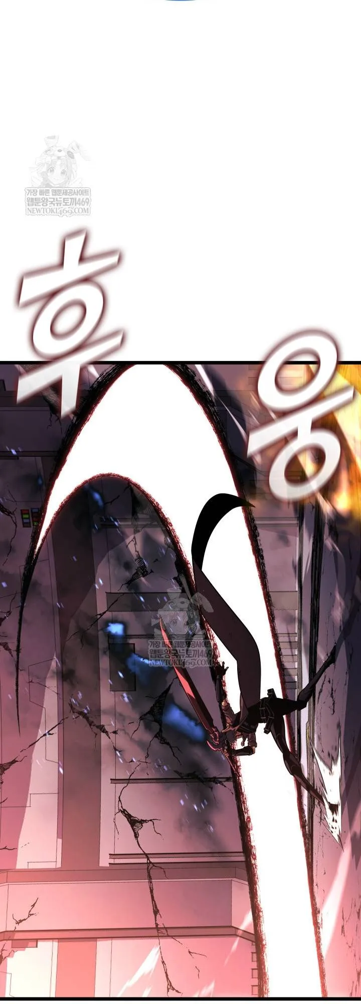 Sự Trở Lại Của Người Chơi Cấp Sss Chapter 173 46