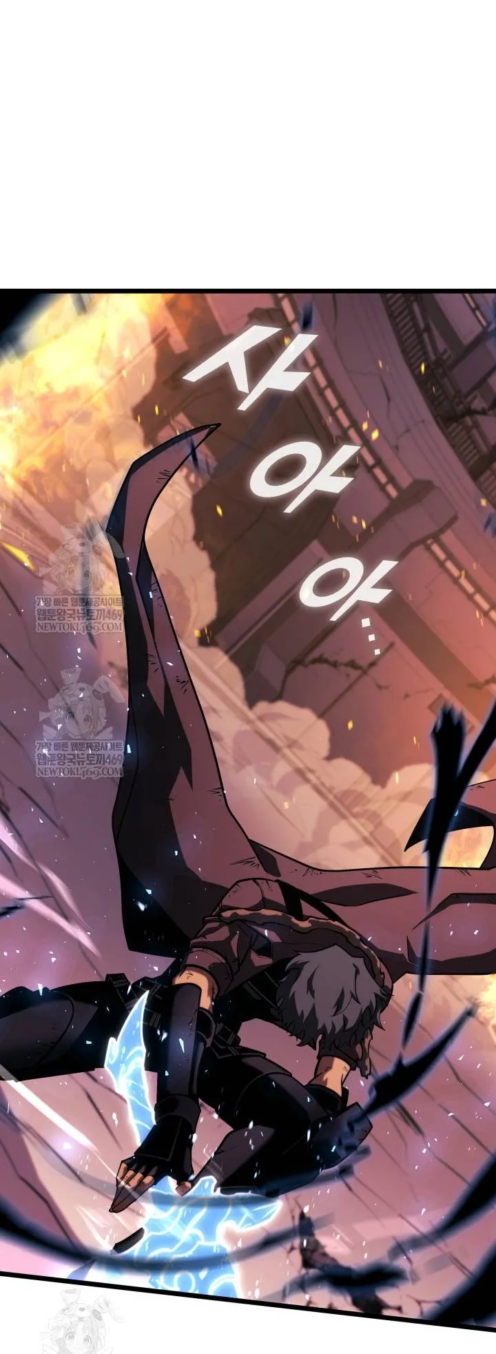 Sự Trở Lại Của Người Chơi Cấp Sss Chapter 173 47