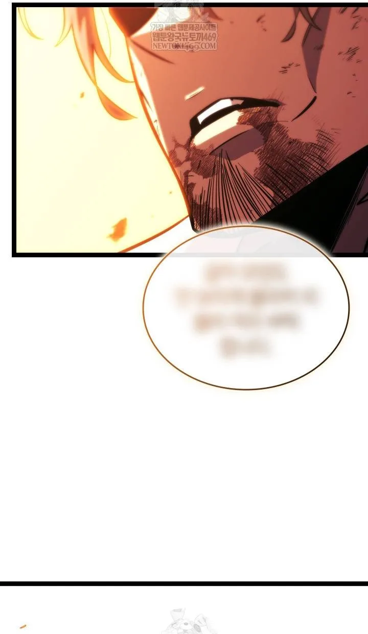 Sự Trở Lại Của Người Chơi Cấp Sss Chapter 173 61