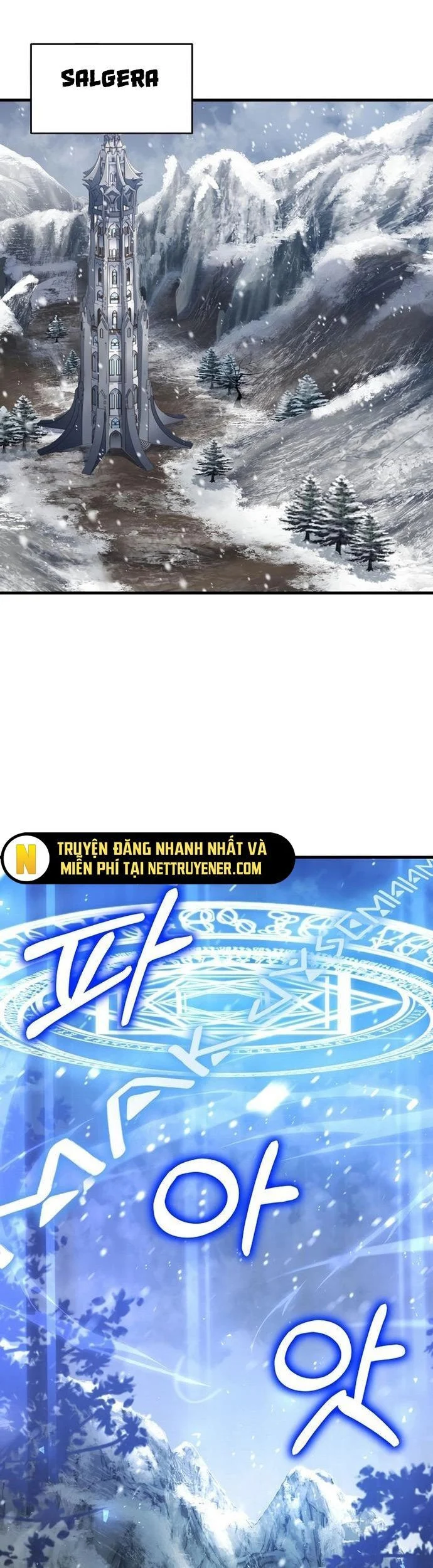 Sự Trở Lại Của Pháp Sư 8 Vòng Chapter 115 - Trang 2