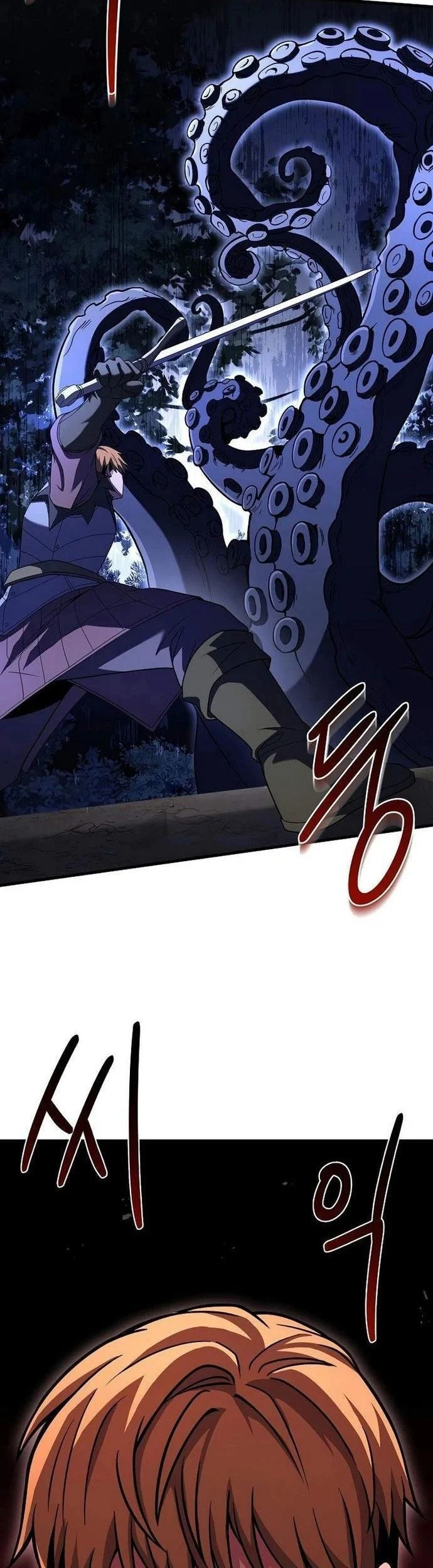 Sự Trở Lại Của Pháp Sư 8 Vòng Chapter 119 - Trang 2