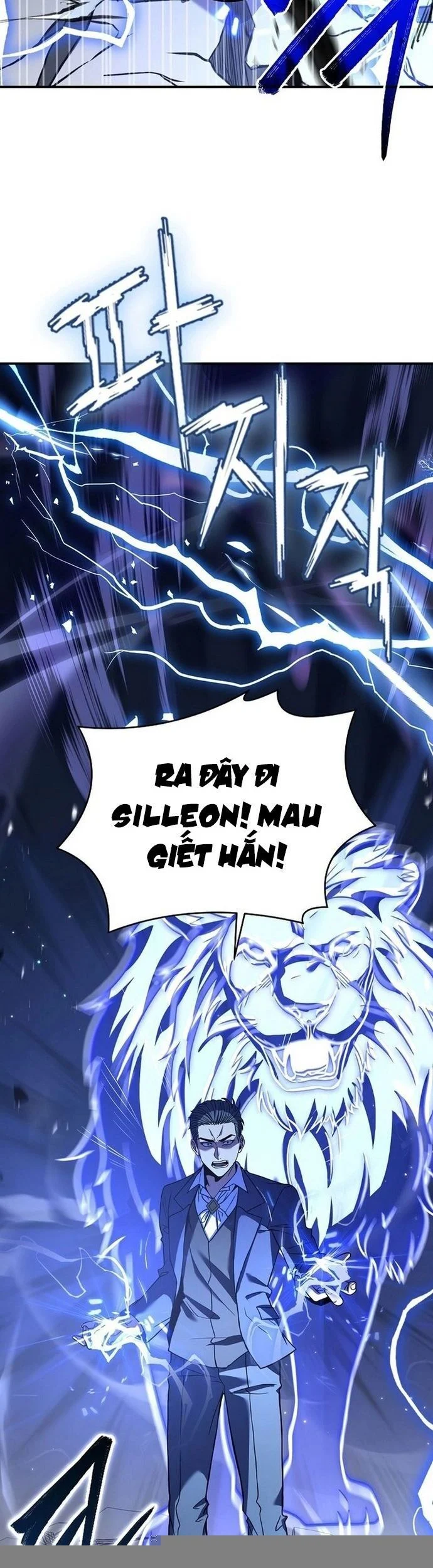 Sự Trở Lại Của Pháp Sư 8 Vòng Chapter 120 - Trang 2