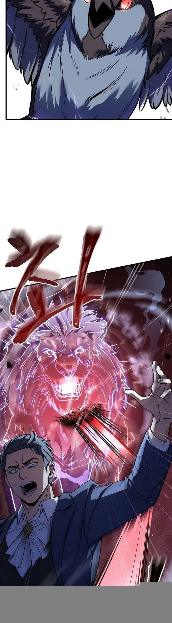 Sự Trở Lại Của Pháp Sư 8 Vòng Chapter 120 - Trang 2